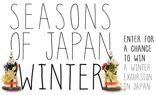 Win A Winter Excursion In Japan