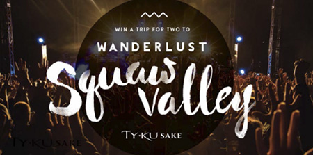 Win a Trip to Wanderlust Yoga Festival