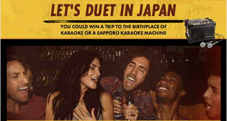 Win a Trip to Japan or a Karaoke Machine