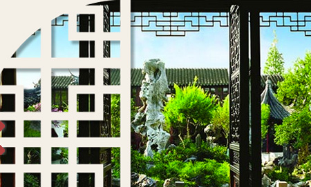 Win a 6-day trip for Two to Suzhou, China valued at $8,300