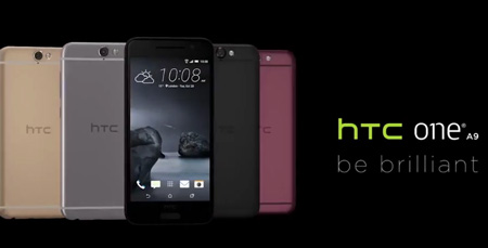 Win a HTC One A9 Phones from PC Mag