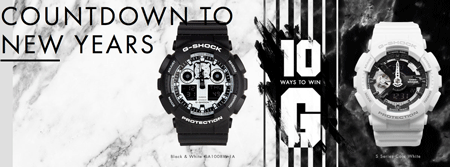 Win Watches from G-SHOCK