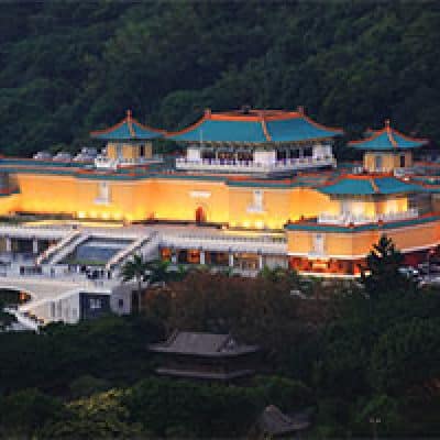 Asian Art Taipei Museum Sweepstakes