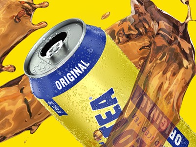 Win a Grill from Twisted Tea