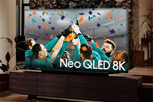 Win an 85" QLED 8K Samsung TV