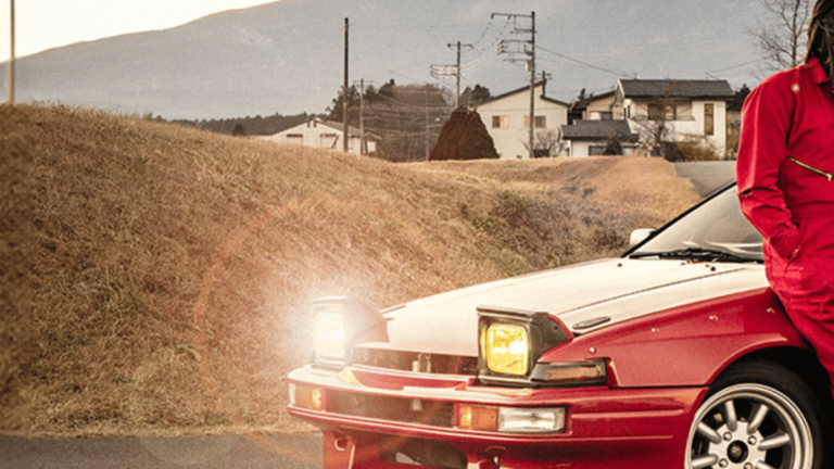 Win a Trip to Tokyo with the Horizon Passport Sweepstakes